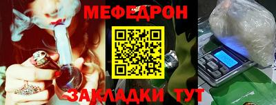 марихуана Ирбит