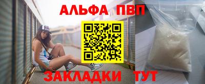 бутират Изобильный