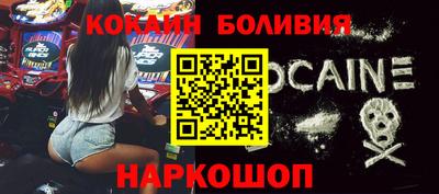 марихуана Ирбит
