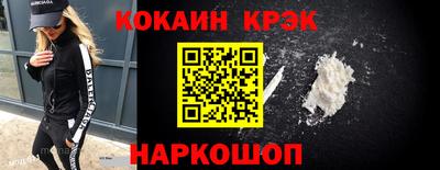 бутират Изобильный