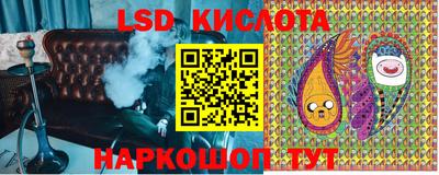 бутират Изобильный