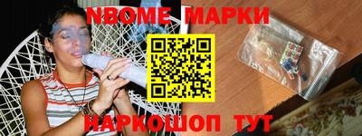 марихуана Ирбит