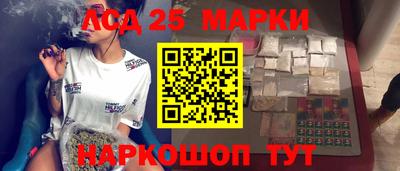 марихуана Ирбит