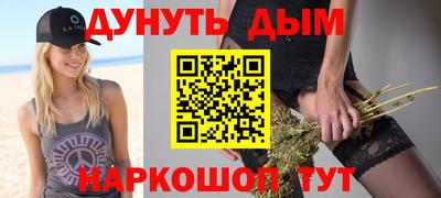бутират Изобильный