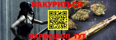 бутират Изобильный
