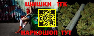 бутират Изобильный