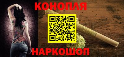 бутират Изобильный