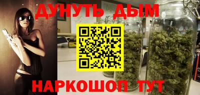 бутират Изобильный