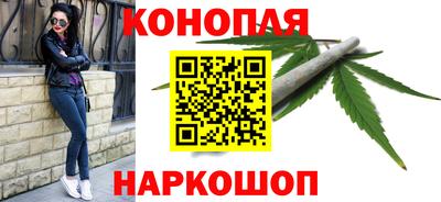 spice Ипатово