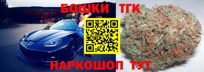 бутират Изобильный