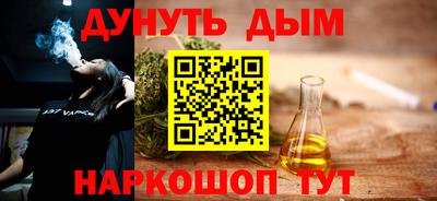 бутират Изобильный