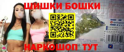 марихуана Ирбит