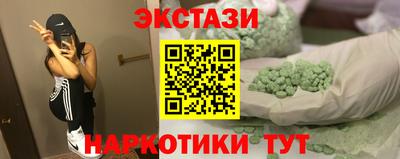 бутират Изобильный
