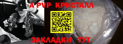 марихуана Ирбит