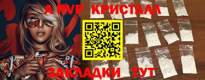 марихуана Ирбит