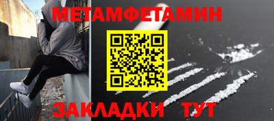 марихуана Ирбит