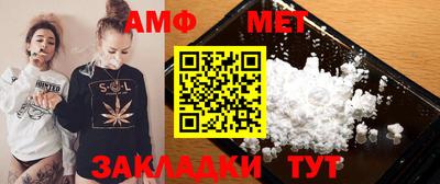 марихуана Ирбит