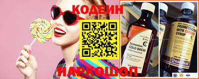 spice Ипатово