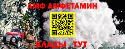 бутират Изобильный