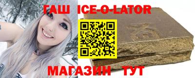 марихуана Ирбит