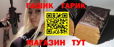 марихуана Ирбит