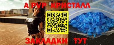 бутират Изобильный