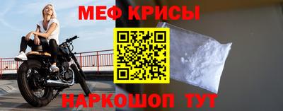 бутират Изобильный