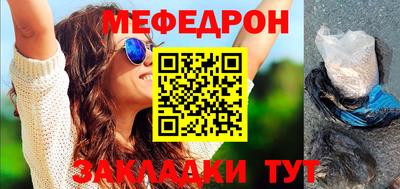 марихуана Ирбит