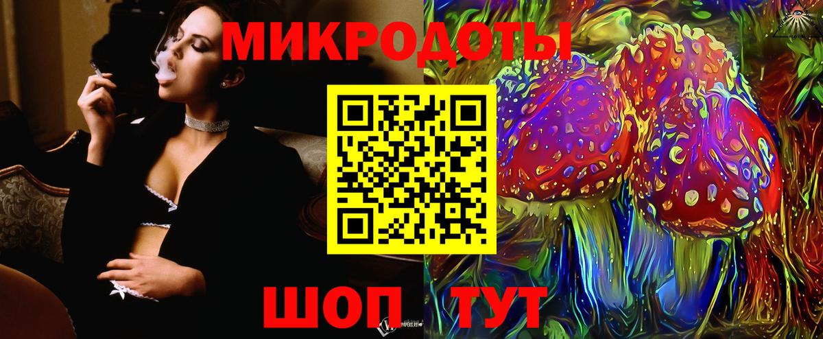 Канабис  ГАШ  Марихуана  Вход с VPN  Альфа ПВП СОЛЬ   Лсд 25  Кириши  МЕФ   ГАШИШ 